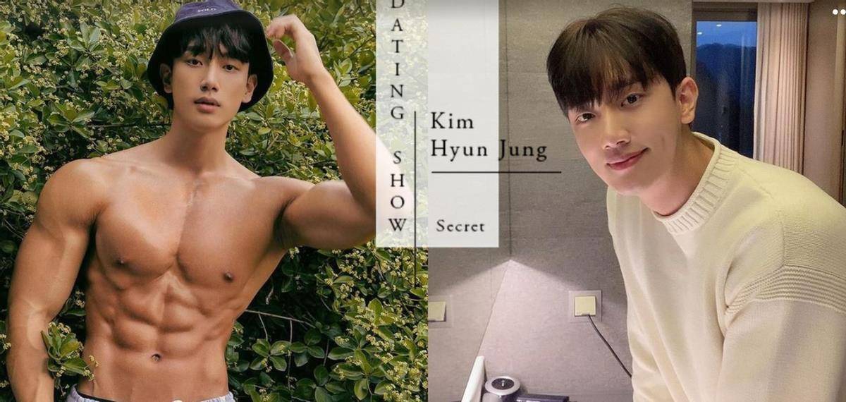 现实|宋智雅被out？金贤中发文暗指对方不适合，新目标锁定韩韶禧