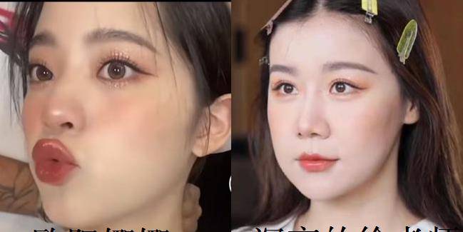 周冬雨继千金妆、奶醉妆后，又一妆容走红？求求女明星们别再无脑跟风