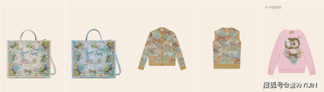 �ݳ�Ʒ����֮��Ļ����޶�PK,˭Ӯ��?