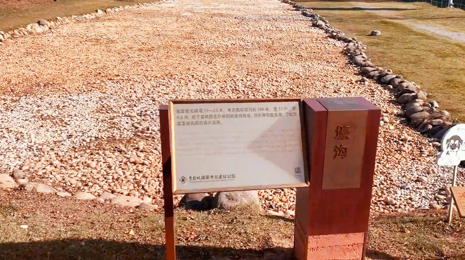 复原3500年宫殿轮廓，在武汉郊区随拍这座遗址公园，寻觅斑驳时光