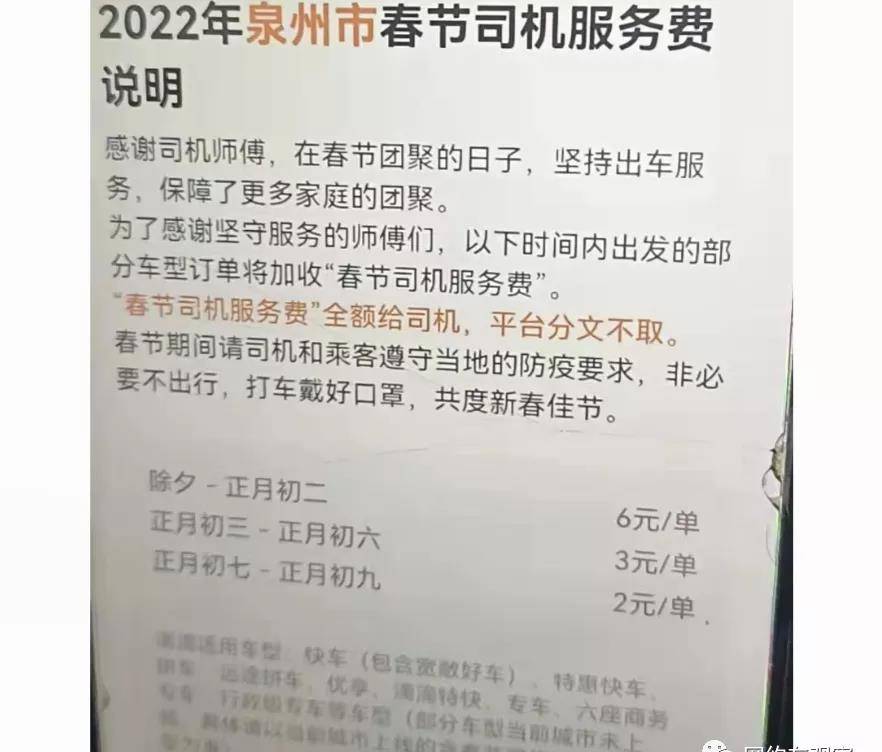 购车合格证丢了可以补吗 bb63dd293a494a16a3258227b9b1d5e0.jpeg