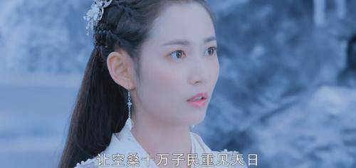 角色|《镜双城》首播热度飙到榜首,李易峰一出手,又是一部“黑马剧”