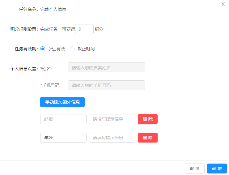 有靠谱的积分商城SaaS系统第三方介绍吗？怎么做积分商城？