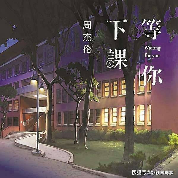 周杰倫官宣昆凌懷三胎！疫情來臨的2年，沒出專輯原來在「造人」 娛樂 第7張