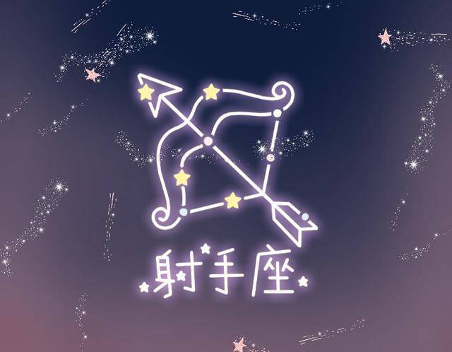 射手座运势下周运势 2cccd53edc4f43d4828accd1f3d69593.jpeg