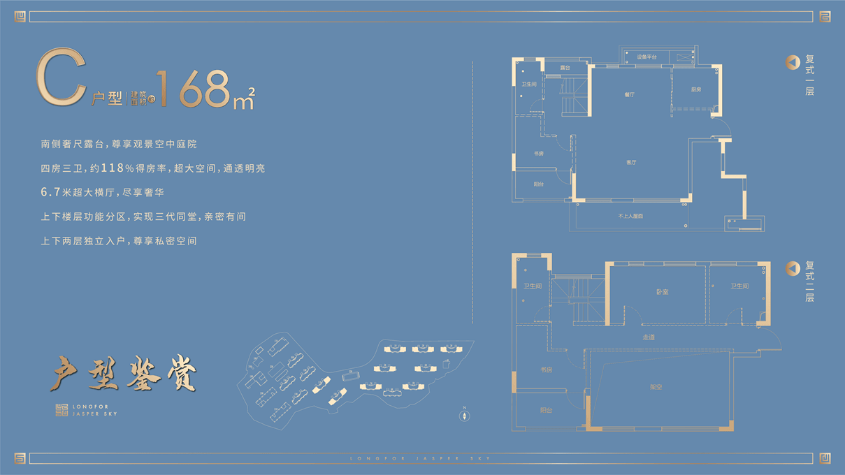 �������������紨���¸��£����ܡ�������������¥���� ...