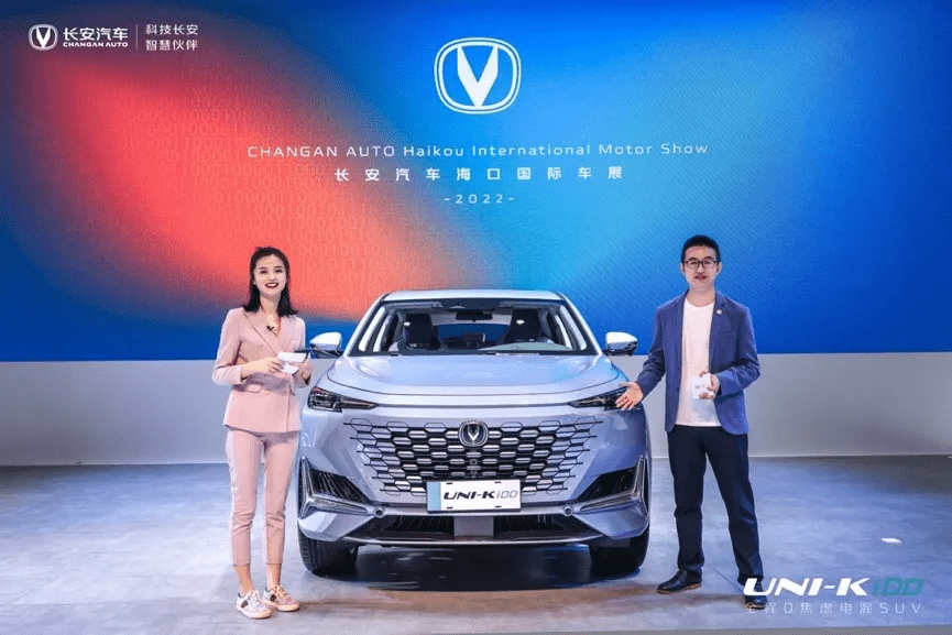 现在最便宜的燃油车有哪些 474697c729404e828ab36b91429b0a47.png