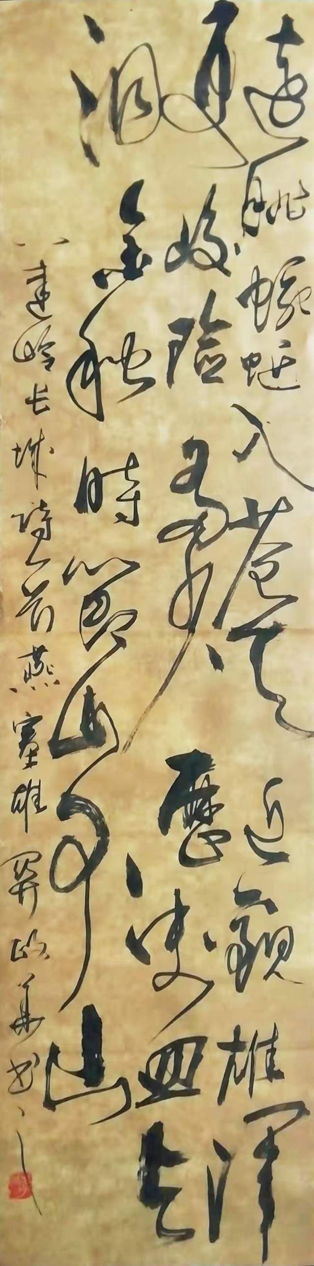 冬奥|中国当代美术出版社推荐——李政华书画作品