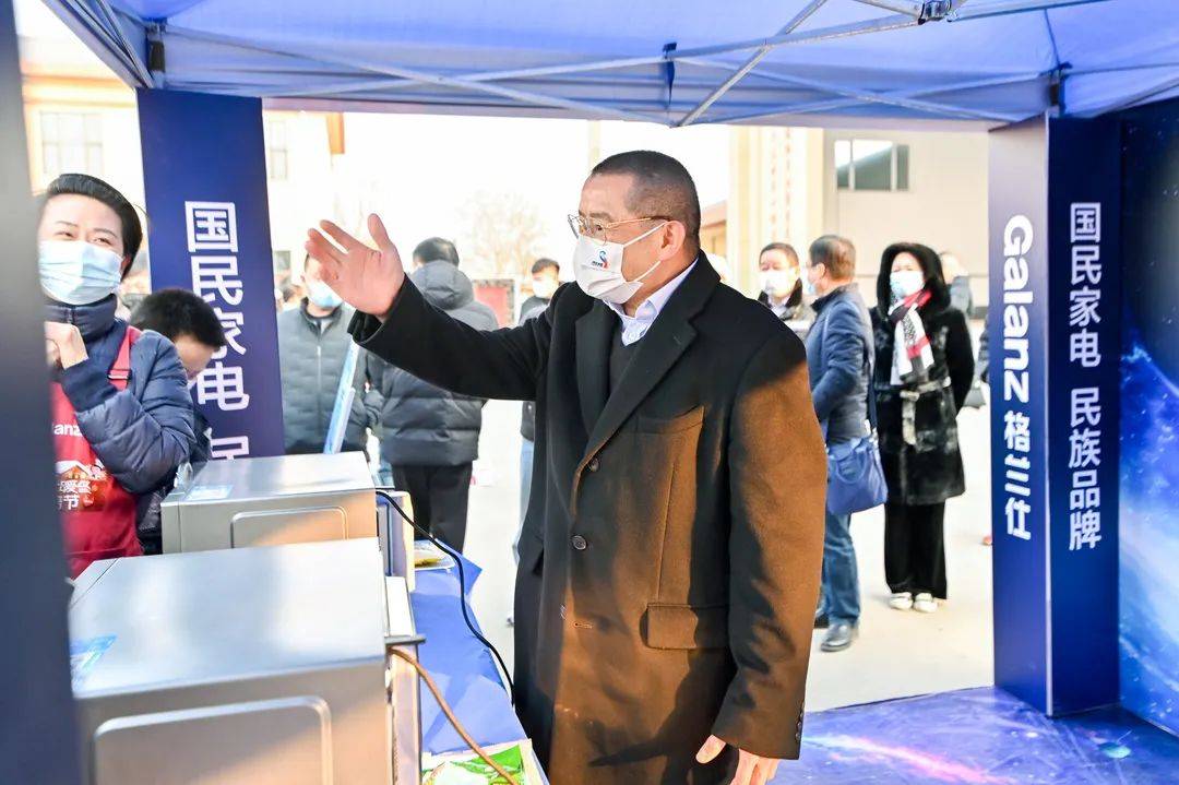 国家“促消费”新政首提冰雪消费,格兰仕何以先发先至?-家电圈官网