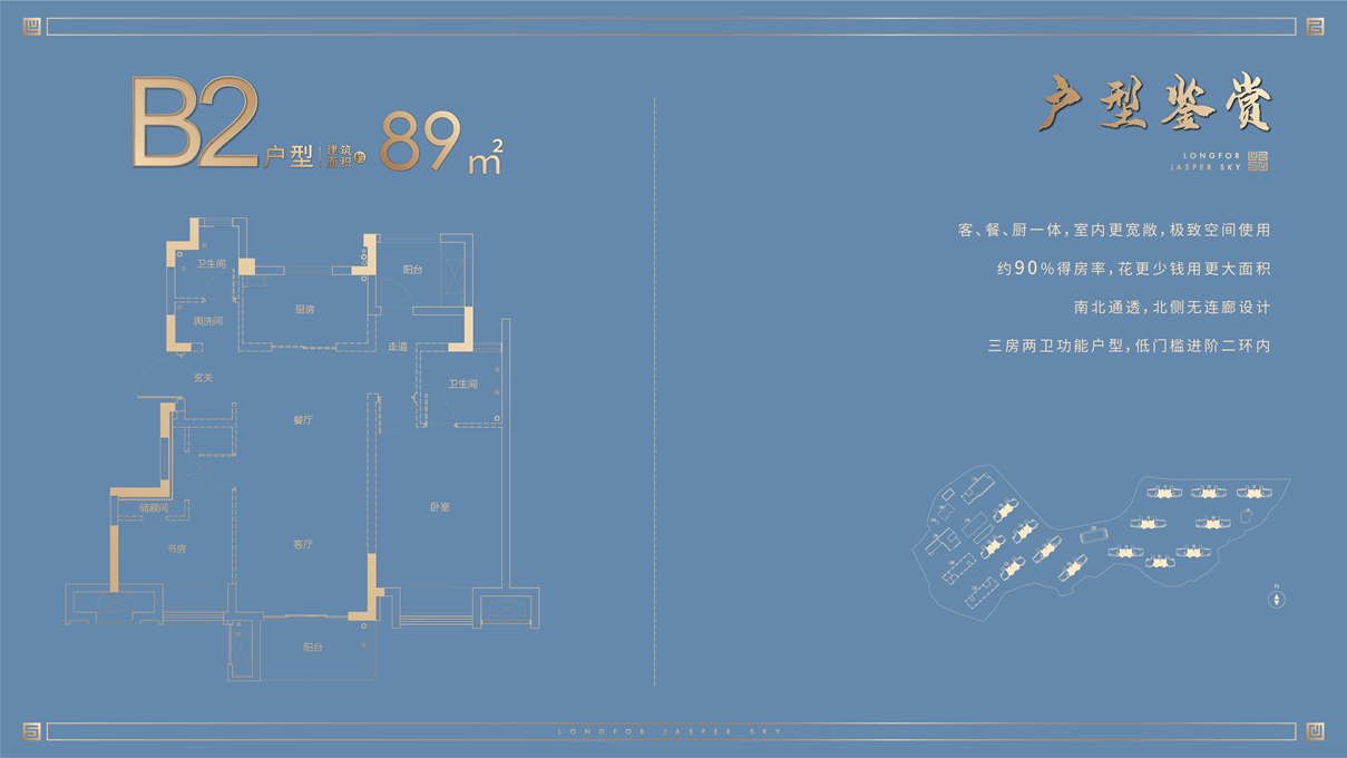 �������������紨���¸��£����ܡ�������������¥���� ...