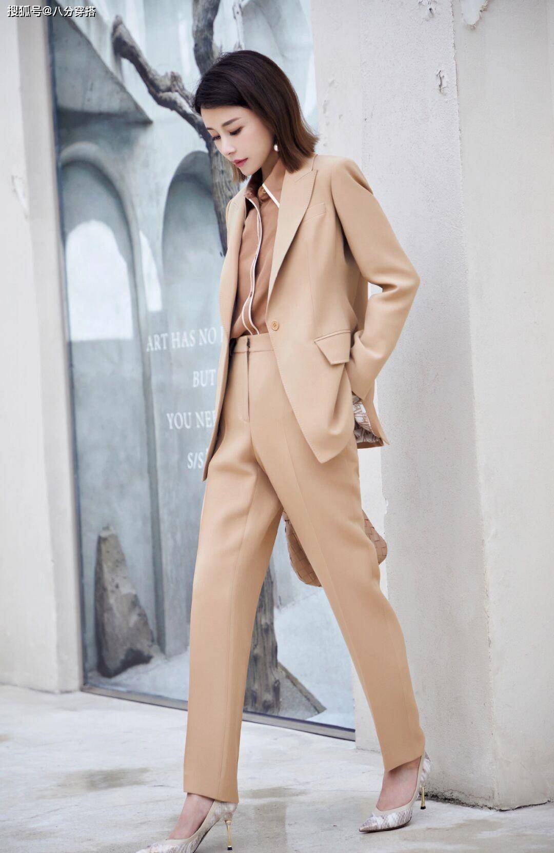 套装 “西装”怎么穿不呆板老气？看看这些搭配，张扬个性又不失端庄感