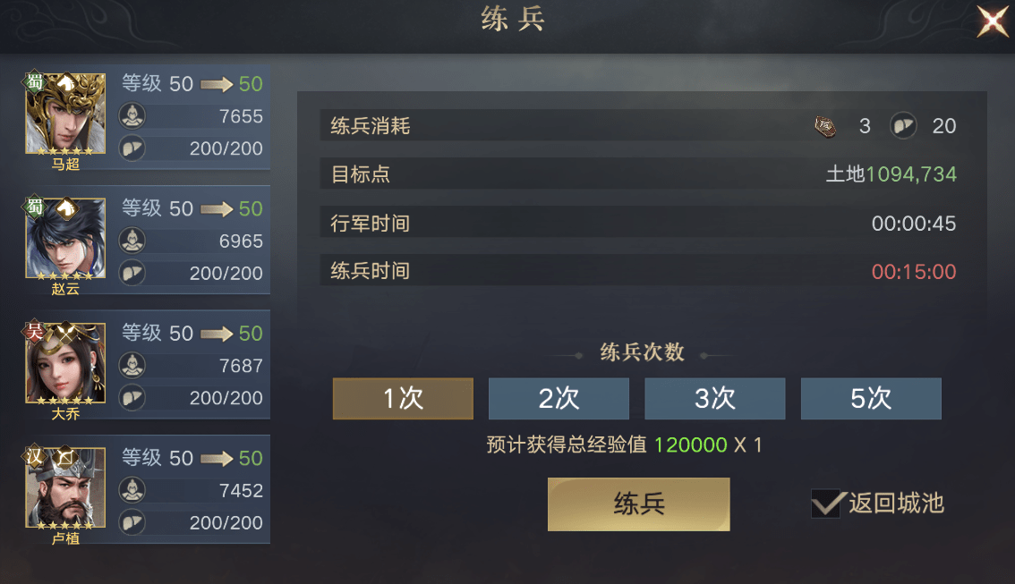 788fde3b73cc468bb6a7ef89c7c75357.png