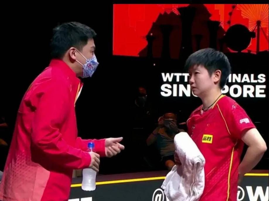 孙颖莎王楚钦混双比赛今天情况 8df632c4dde043f2859af990e8bba3d9.jpeg