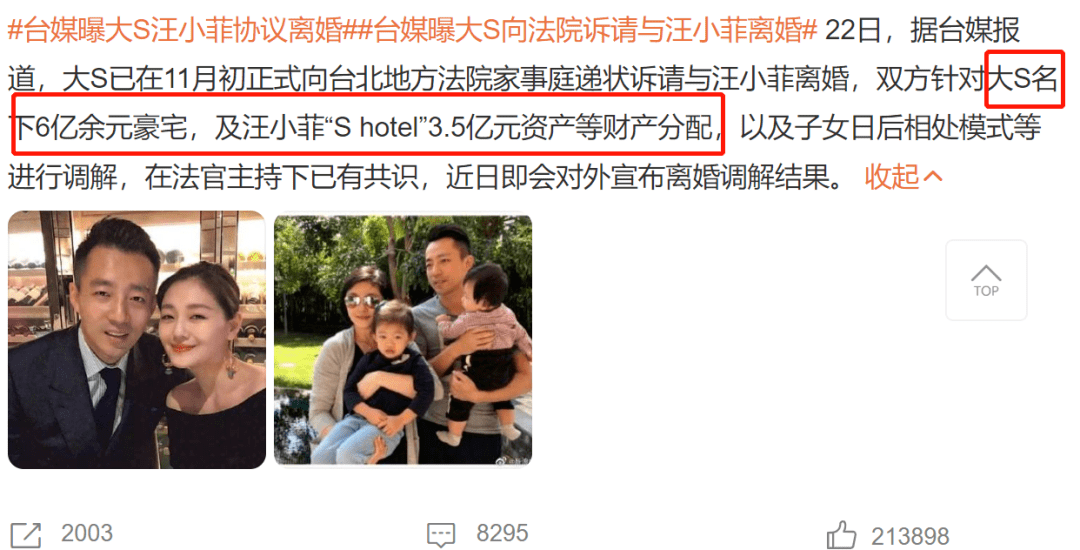 b9d1d817be7c474291e8cf0d5884a286.png
