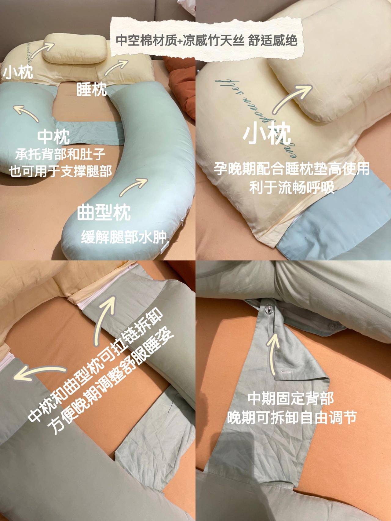 文章配图-9