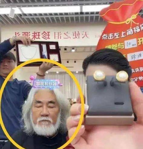 苏苏不困 ef0ff944acd4470bb1b10927e9199475.jpeg