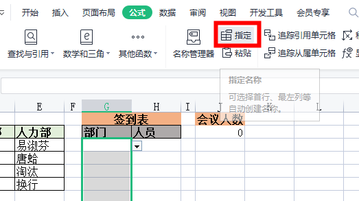 f34138f7cc684da6ac3283464881edef.png