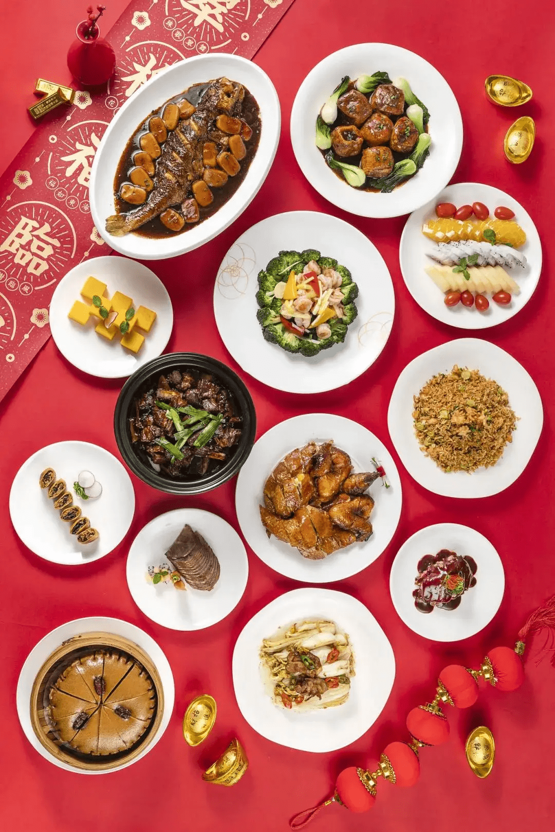 今年还有新花样_夜饭_老字号_星级酒店