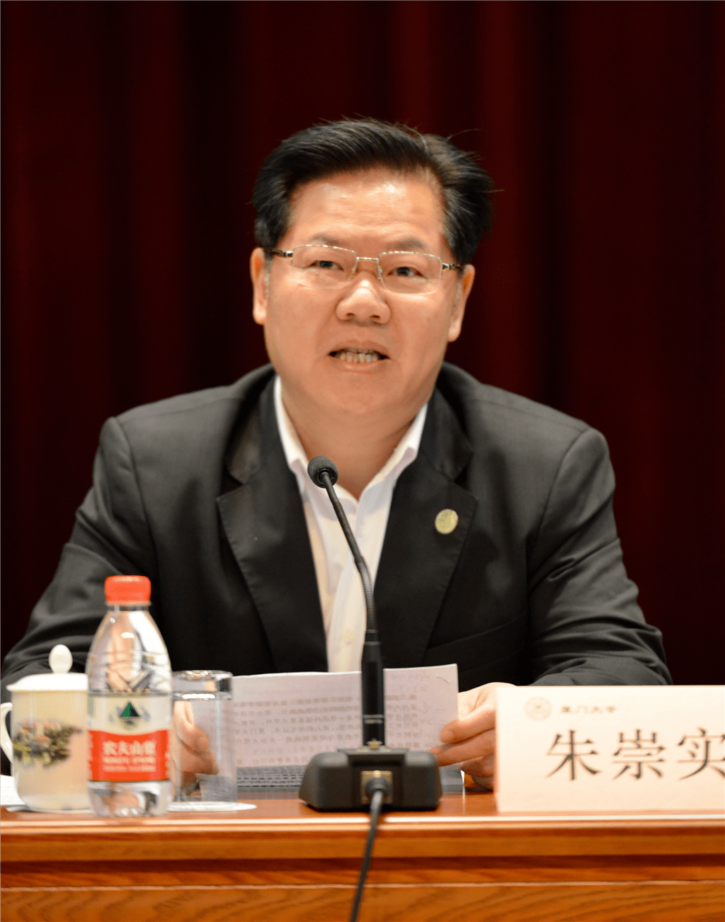 朱崇实任福耀科技大学校长,曾任厦门大学校长14年(附简历)_福建_工作