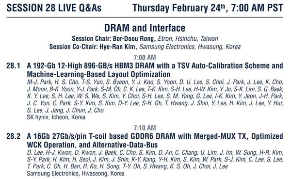 27GHz！三星GDDR6显存冲击极限 反杀GDDR6X