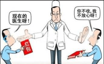 2010年，深圳某医院嫌弃家属给的红包太小，将产妇下身给缝了起来
