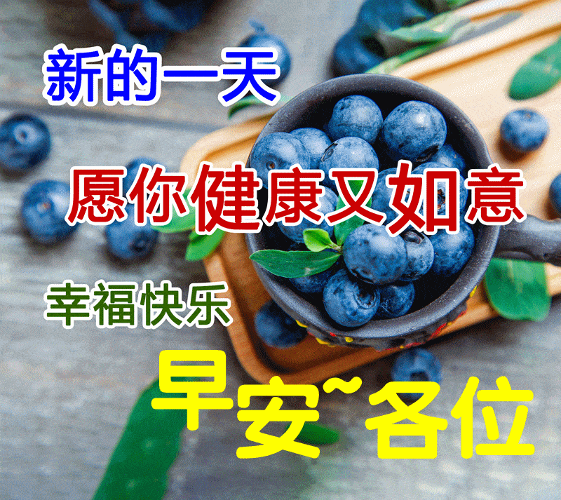 4f4365153b654bb5aeaeb01c6f85f814.gif