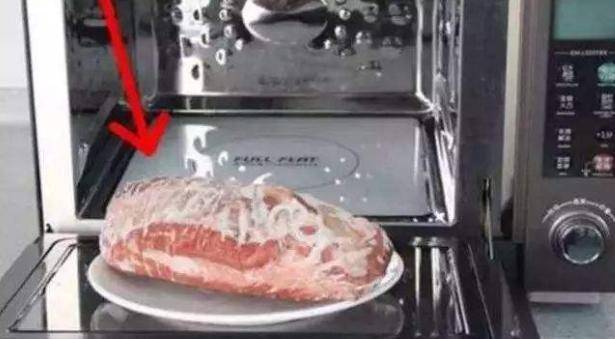 快速解冻肉方法和技巧 69e5f866062e4c5f98ae20a1f2d0deed.jpeg