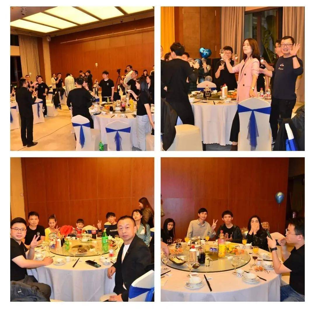 征程|企鹅网络年会庆典--欢庆篇