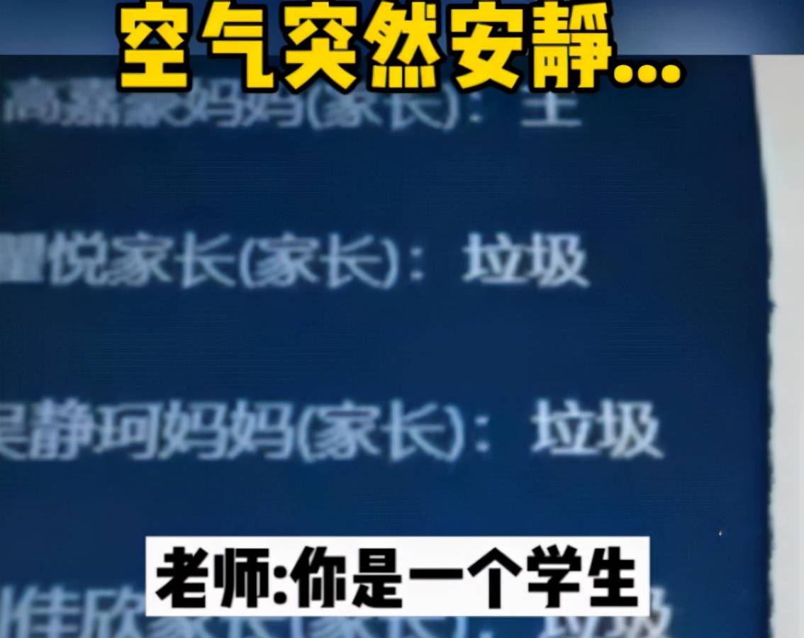 怎么证明自己是一名老师 d26d40dc250a4670aa6ce6e4797472db.jpeg