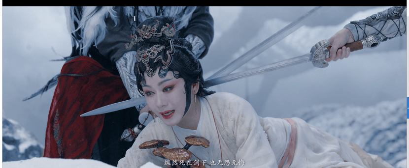 影评白蛇传情这么好的电影应该大肆宣传才是