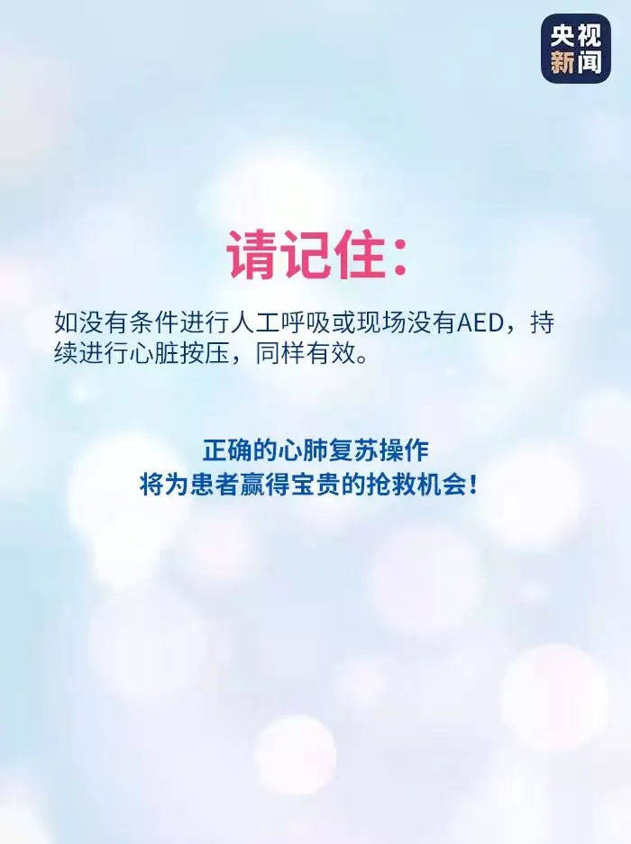 03146615e4ed4d9e818655da2b8dd769.jpeg