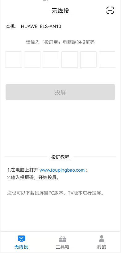 32ef72fc9379473b82c9ad6ba2534397.png