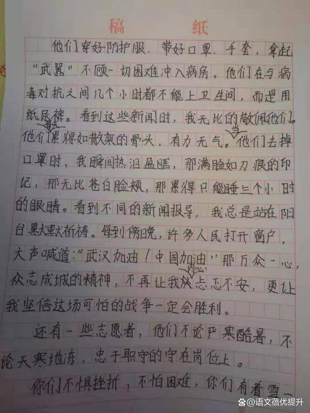 45a8b78db4a0474f96e9bf182bce53e5.jpeg