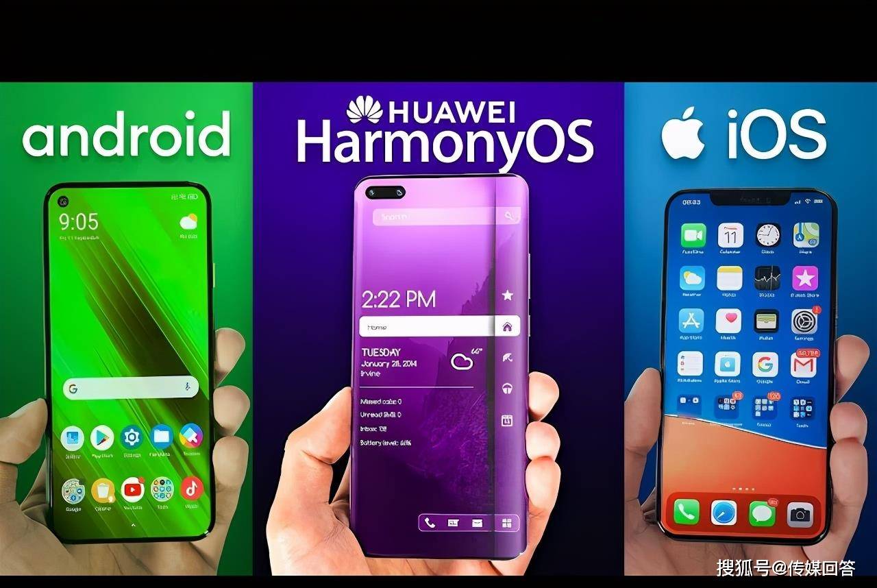 苹果能用鸿蒙吗 53baaa73ca374f9aa97383bfcd78b894.jpeg