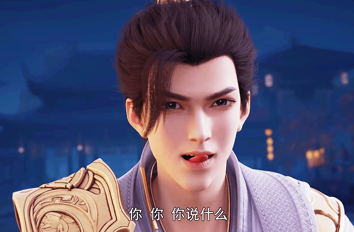 完美世界石毅杀了师傅还有理魔女这是促成了石昊与清漪的关系