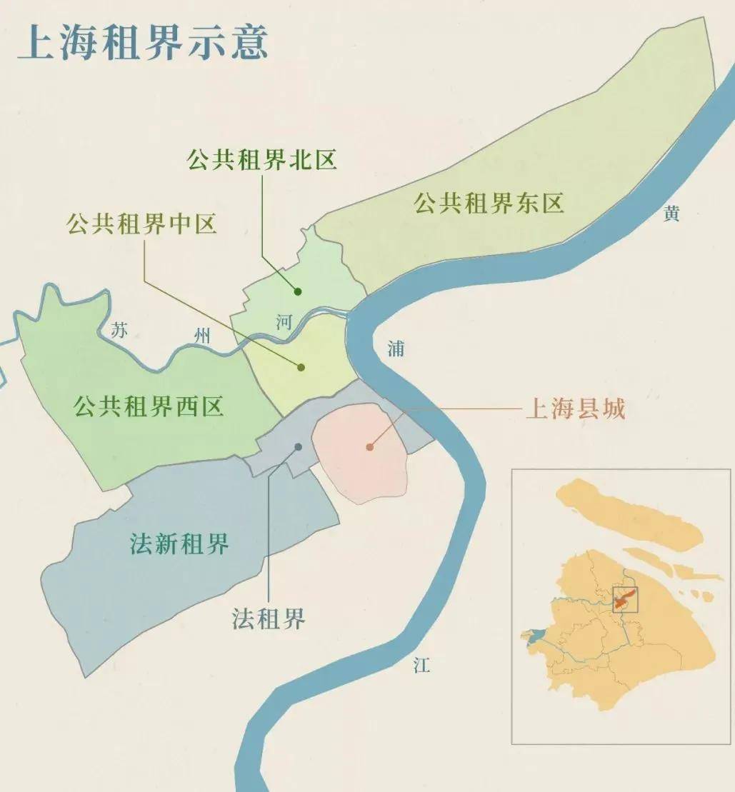 南京租界分布图图片