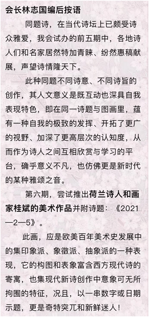 e812c83422324d82ae4ff1cb2225c58c.png