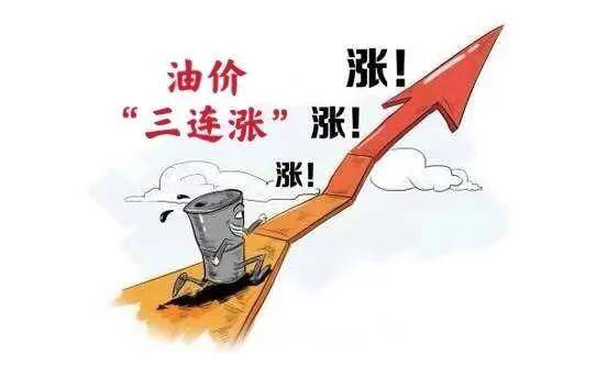 3800c80758ce41e19ae5b98510c78ae1.jpeg