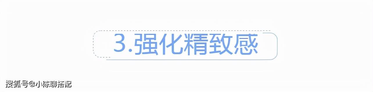 皱纹 如果能这样老去，谁还会怕变老？瞧这个奶奶满脸皱纹依旧时髦优雅