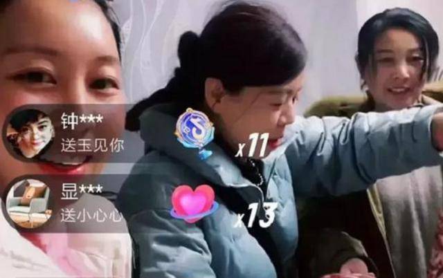 原创开撕了曝熊磊打算找杜妈要生活费与杜新枝关系只是表面和谐