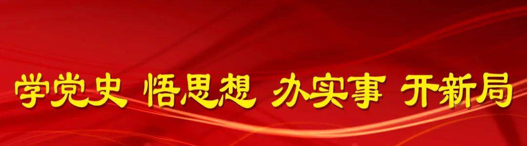 主会场|剧透来袭！2022年春晚第三次联排！现场精彩抢先看