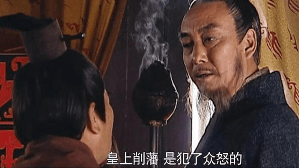 晁错建议汉景帝削藩最后被腰斩,冤吗?职场中不是忠心就万事大吉_刘邦_集团_军功