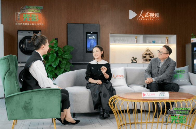 容声冰箱×《光影》｜对话刘璇：演戏像练体操一样专注-家电圈官网