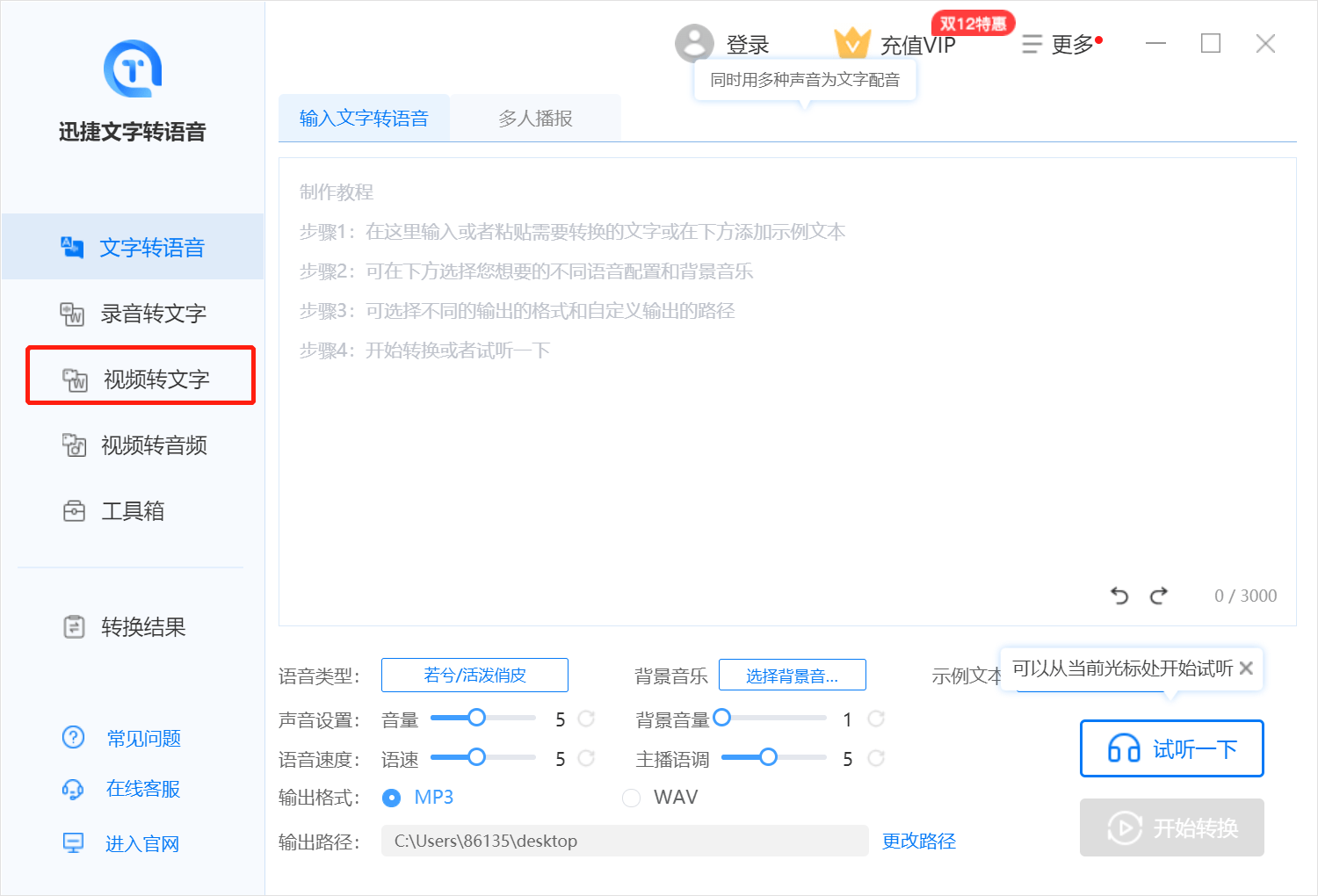 e18405ffc6c64861b56909f52359eb4a.png