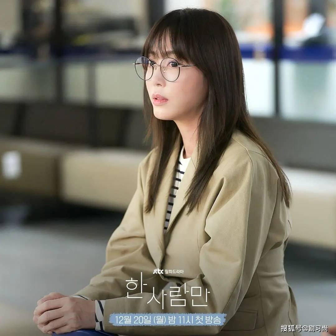 血癌,原本她是一名家庭主妇,除了工作