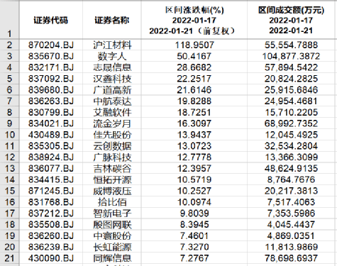 390068a989fc466e829e961cfc24fd96.png