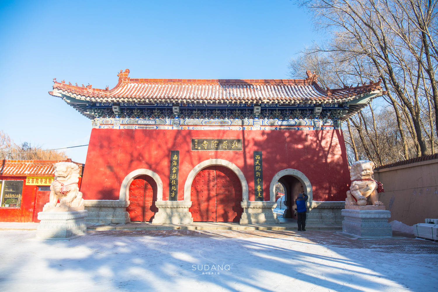 吉林人|玩雪，还得去东北！吉林人的冬季胜景在东三省中算是“老大”吗