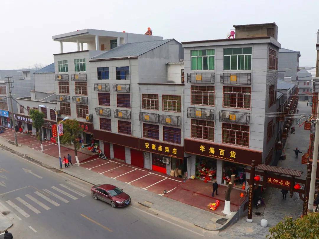 湖口房产信息网：房产市场风云变幻中的避风港
