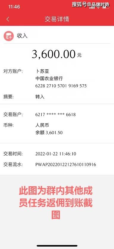 558127fae3b140da875a18f949d86cab.jpeg