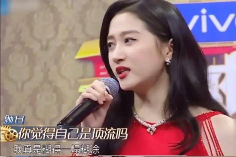 家族|不到30岁就提前迎来“中年危机”的关晓彤，能靠综艺口碑翻盘吗？